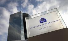 Le siège de la Banque centrale européenne, à Francfort en Allemagne le 13 décembre 2018