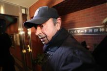 Le centre de détention à Tokyo où se trouve l'ex-président de Nissan Carlos Ghosn, qui a fait l'objet lundi 22 avril 2019 d'une quatrième mise en examen pour abus de confiance aggravé