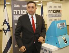 Avi Gabbay, à la tête du parti travailliste, le 11 février 2019 à Tel-Aviv