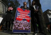 South Korea is one of the few industrialised nations where abortion is illegal except for instances of rape, incest and when the mother's health is at risk