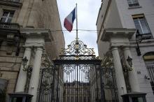 Entrrée du ministère de l'Intérieur, place Beauvau à Paris