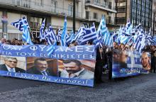 Manifestation du parti Aube dorée dans les rues d'Athènes, le 25 novembre 2013