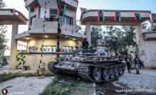 Image diffusée le 10 avril 2019 par la page Facebook de l'Armée nationale libyenne de Khalifa Haftar qui mène une offensive sur Tripoli, siège du gouvernement reconnu par la communauté internationale.