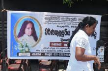 Banderole montrant le visage d'une petite victime des attentats de Pâques au Sri Lanka