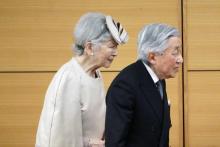 L'empereur japonais Akihito et l'impératrice Michiko lors d'une cérémonie de remise des prix de l'Académie Midori à Tokyo, le 26 avril 2019