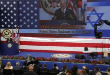 Le Premier ministre israélien Benjamin Netanyahu prononce un discours lors de l'inauguration de l'ambassade américaine à Jérusalem, le 14 mai 2018