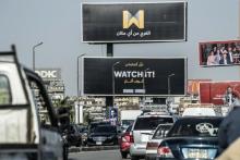 Photo prise le 7 mai 2019 au Caire montrant une publicité pour "Watch iT", premier service égyptien de vidéos à la demande