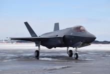 Several bits of the Japanese F-35A stealth fighter that plunged into the sea last month have been found, but key parts remain missing