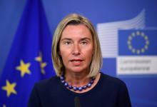 La Haute représentante de l'UE pour la politique étrangère, Federica Mogherini, le 30 avril 2019 à Bruxelles
