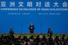 Le président chinois Xi Jinping prononce un discours lors de l'ouverture de la Conférence sur le dialogue des civilisations asiatiques, le 15 mai 2019 à Pékin