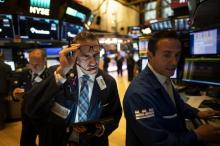 La Bourse de New York a terminé en baisse jeudi