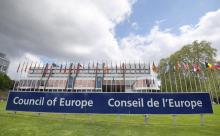 Le siège du Conseil de l'Europe à Strabourg. Photo prise le 5 mai 2019, jour du 70e anniversaire de cette insitution paneuropéenne.