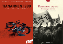 Deux ouvrages originaux pour le triste anniversaire de la répression de Tiananmen.