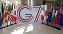 Dans deux semaines, la station balnéaire de Biarritz deviendra la capitale diplomatique du monde en accueillant, sous les auspices d'Emmanuel Macron, le sommet du G7
