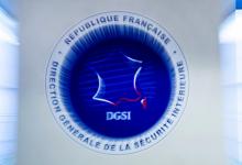 Le logo de la Direction générale de la sécurité intérieure (DGSI), photographié au siège de la DGSI à Levallois-Perret, à l'ouest de Paris, le 13 juillet 2018.