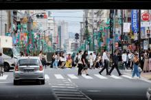 La mégalopole de Tokyo 