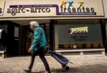 AGIRC - ARRCO la retraite complémentaire des salariés du privé 