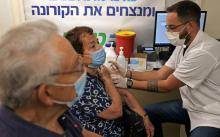 Vaccination en Israël