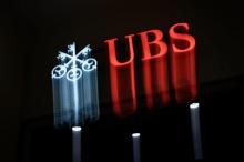La banque suisse UBS est soupçonnée d'avoir organisé un système d'aide à l'évasion fiscale en France entre 2004 et 2012