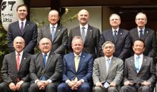 G7 Japon ministres des finances