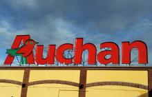 Auchan-Supermarché-Beurre