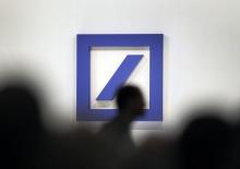 Le logo de Deutsche Bank 