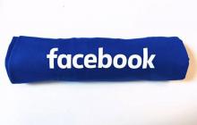 Le nouveau logo de Facebook.