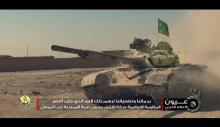 Char milice chiites Nujaba tank bataille mossoul irak etat islamique