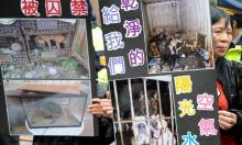 Des militants taïwanais protestent contre les mauvais traitements infligés aux animaux, à Taipei, le