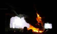 Spectaculaire incendie sur la scène d'un festival de musique électronique près de Barcelone le 29 ju