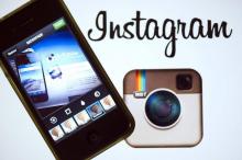 Logo de l'application Instagram, plateforme de partage de photos détenue par Facebook, le 20 décembr