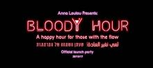 Le bloody hour.