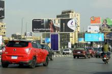 Un panneau publicitaire de l'opérateur mobile "WE" dans les rues du Caire, le 31 octobre 2017