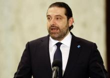 Photo de Saad Hariri lors d'une déclaration à des journalistes après sa nomination au poste de Premi