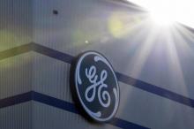 General Electric, qui a annoncé lundi un vaste plan de restructuration, est un géant de l'industrie 