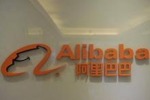 Logo Alibaba sur ses bureaux de HongKong en 2012