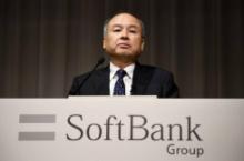 Le patron de SoftBank, Masayoshi Son, à Tokyo, le 7 novembre 2016