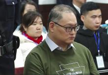 Capture d'écran d'une vidéo diffusée par un tribunal intermédiaire de Yueyang, dans la province chin