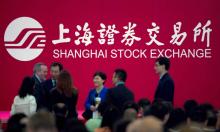 Les autorités chinoises souhaitent remettre de l'ordre sur les marchés d'actions