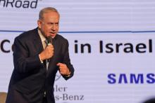 Le Premier ministre israélien Benjamin Netanyahu s'exprime devant une conférence à Jérusalem, le 6 d