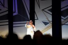 Le comédien Nawaf Al-Qahtani lors d'un festival de comédie amateur à Ryad, le 29 novembre 2017
