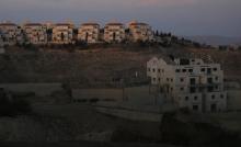 Des logements en construction dans la colonie de Maale Adumim en Cisjordanie, en février 2017