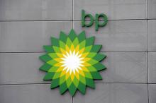 Le groupe pétrolier BP est repassé de justesse dans le vert en 2016