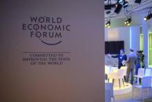 Le centre de congrès de Davos, le 16 janvier 2017