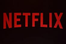 Logo de la plateforme de vidéo en ligne par abonnement Netflix