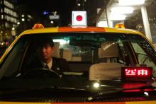 A l'approche des jeux Olympiques de Tokyo en 2020, les taxis japonais sont en plein bouleversement