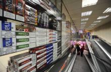Des cigarettes en vente dans un supermarché à Pas de la Case, le 17 octobre 2011 en Andorre