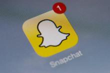 Logo de l'application mobile de "Snapchat" le 24 janvier 2014 à Paris