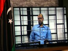 Saif al-Islam fils de kadhafi prison