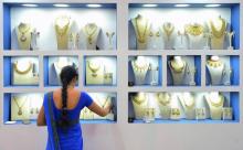 L'Inde est l'un des plus gros importateurs de bijoux en or, souvent offerts comme cadeaux de mariage